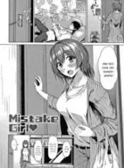 truyen-mistake-girl-193×278.webp